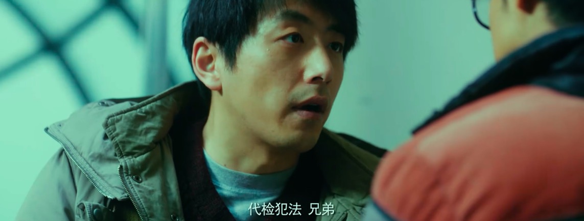 不止不休剧照的剧照