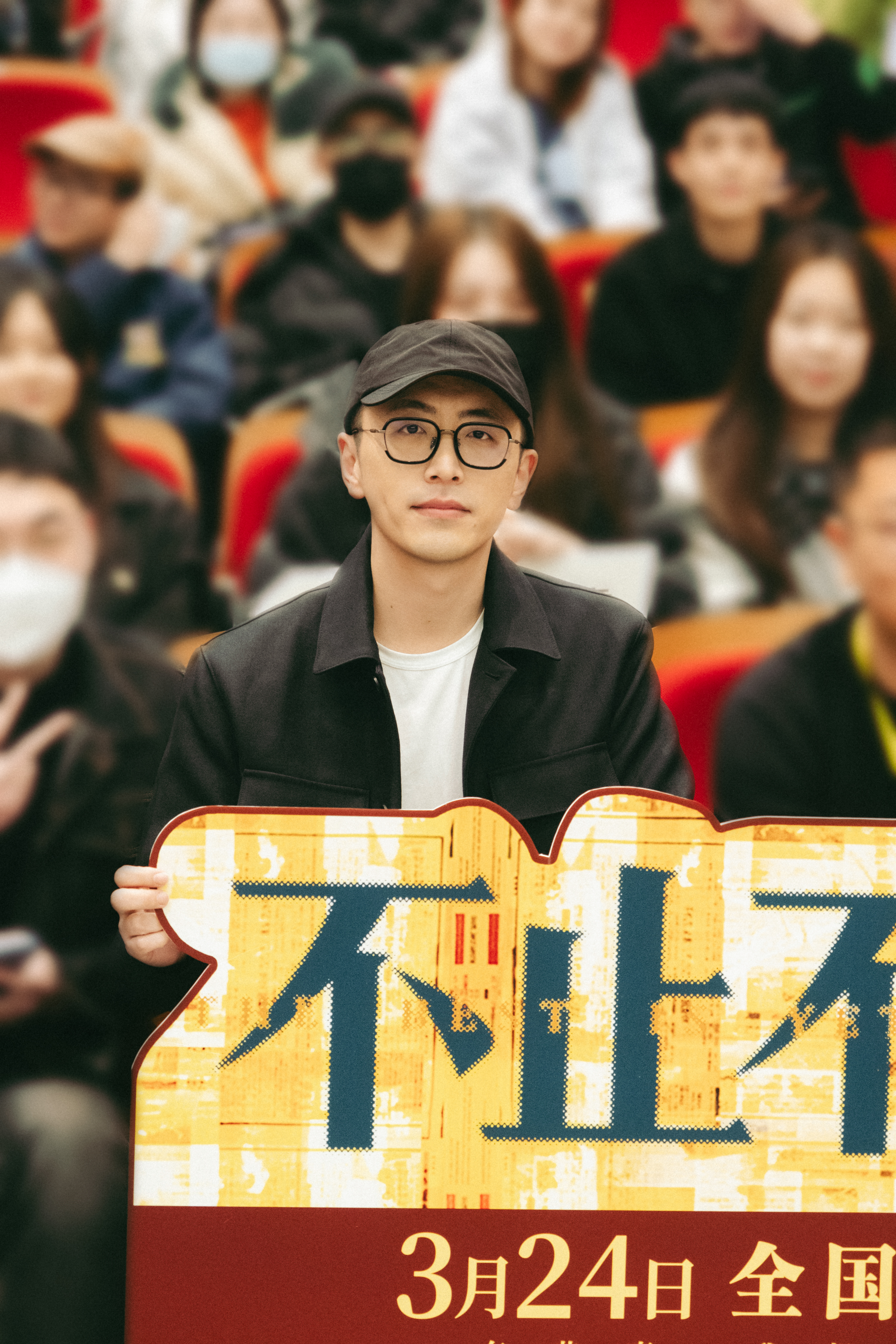 不止不休剧照的剧照