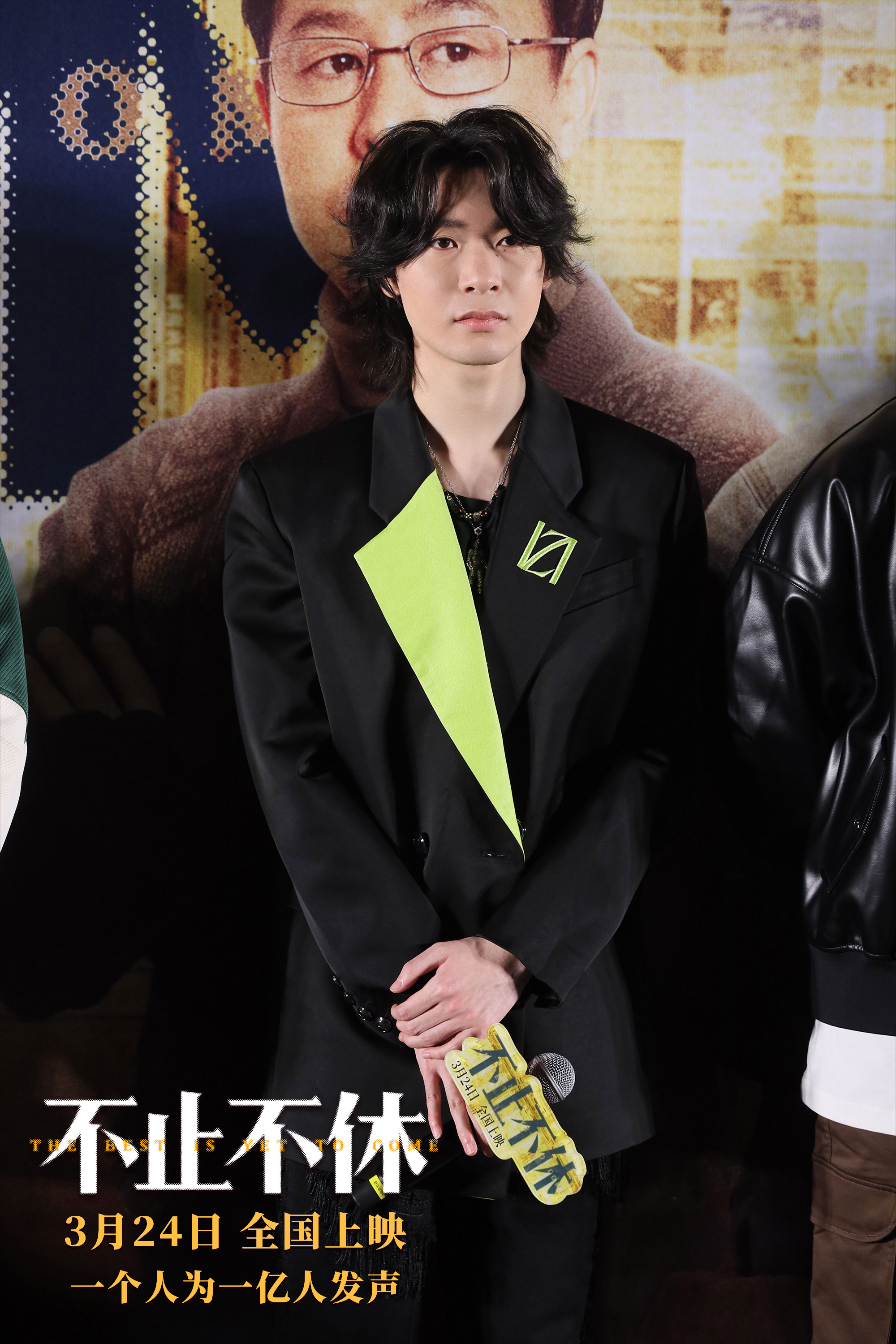 不止不休剧照的剧照