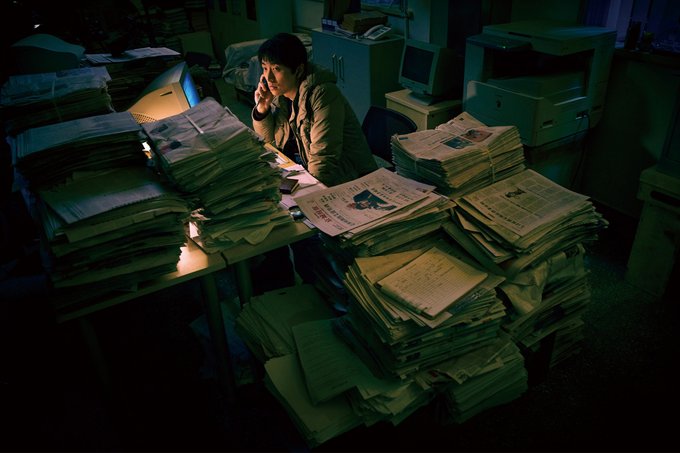 不止不休剧照的剧照