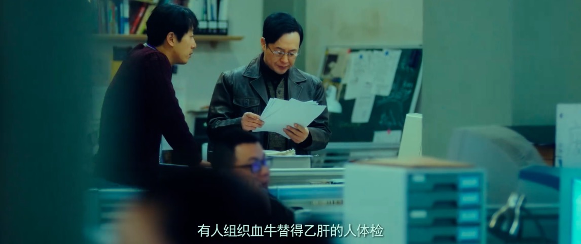 不止不休剧照的剧照