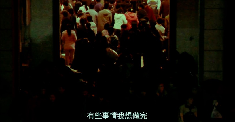 不止不休剧照的剧照