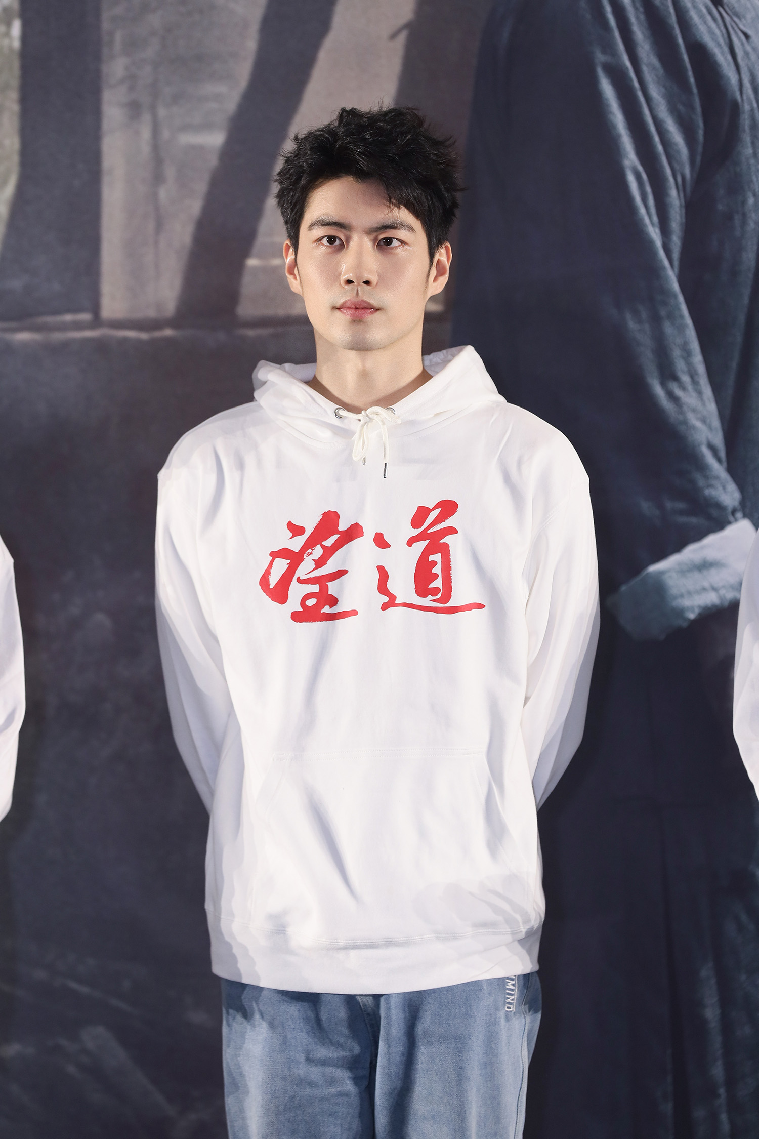 望道剧照的剧照