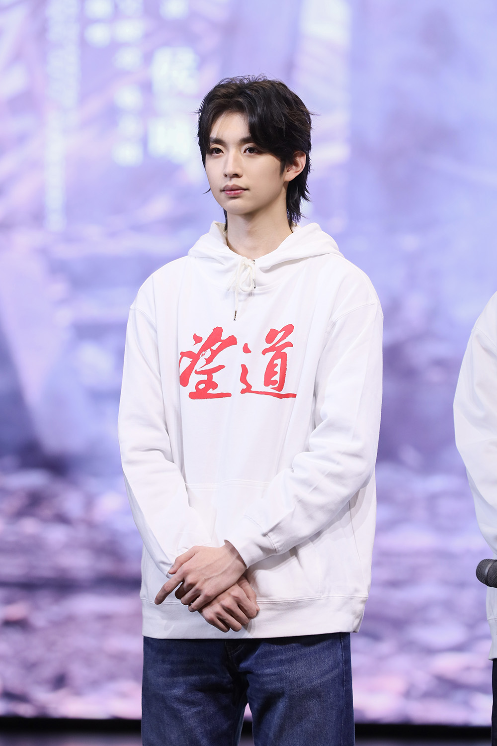 望道剧照的剧照