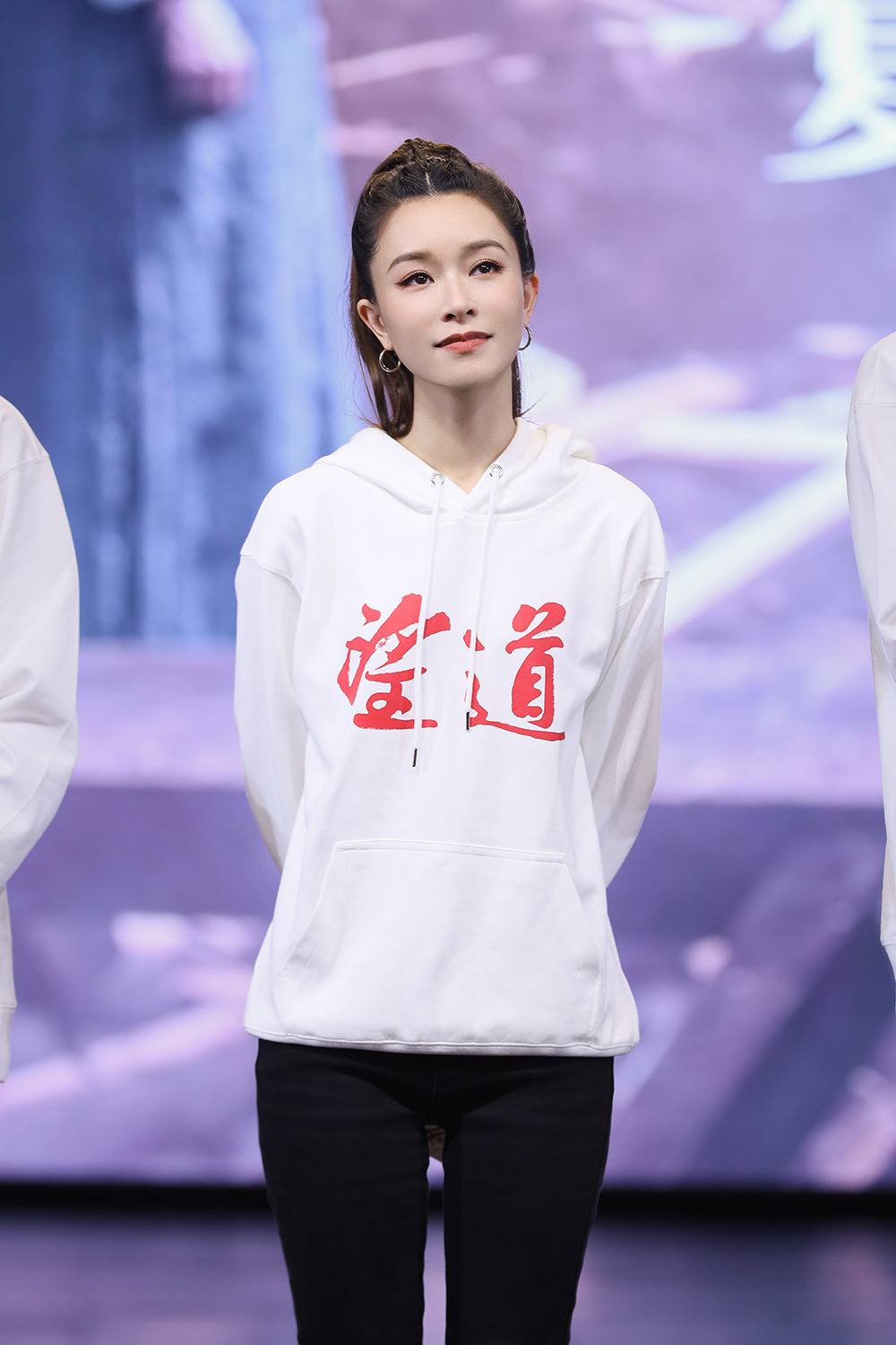 望道剧照的剧照