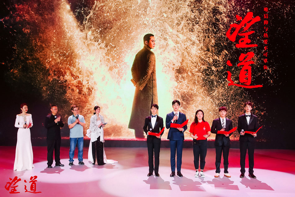 望道剧照的剧照