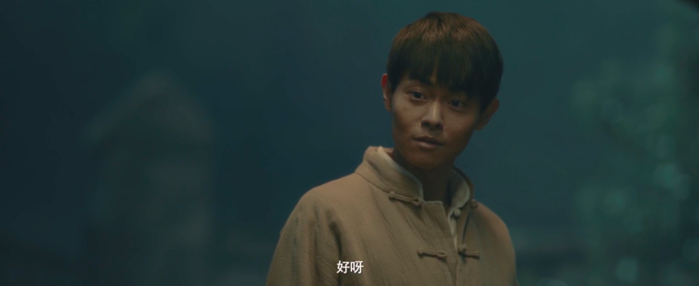 望道剧照的剧照