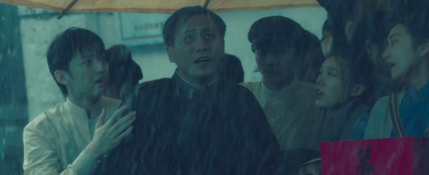 望道剧照的剧照