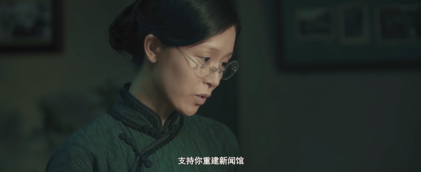 望道剧照的剧照