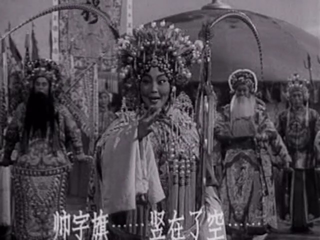 穆桂英挂帅剧照的剧照