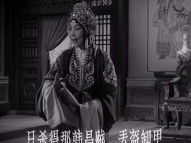 穆桂英挂帅剧照的剧照