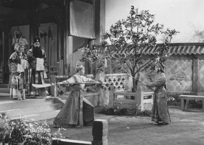 穆桂英挂帅剧照的剧照