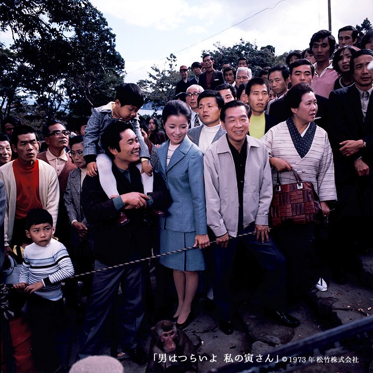 寅次郎的故事12：我的寅先生剧照的剧照