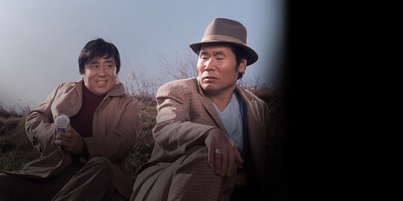 寅次郎的故事12：我的寅先生剧照的剧照