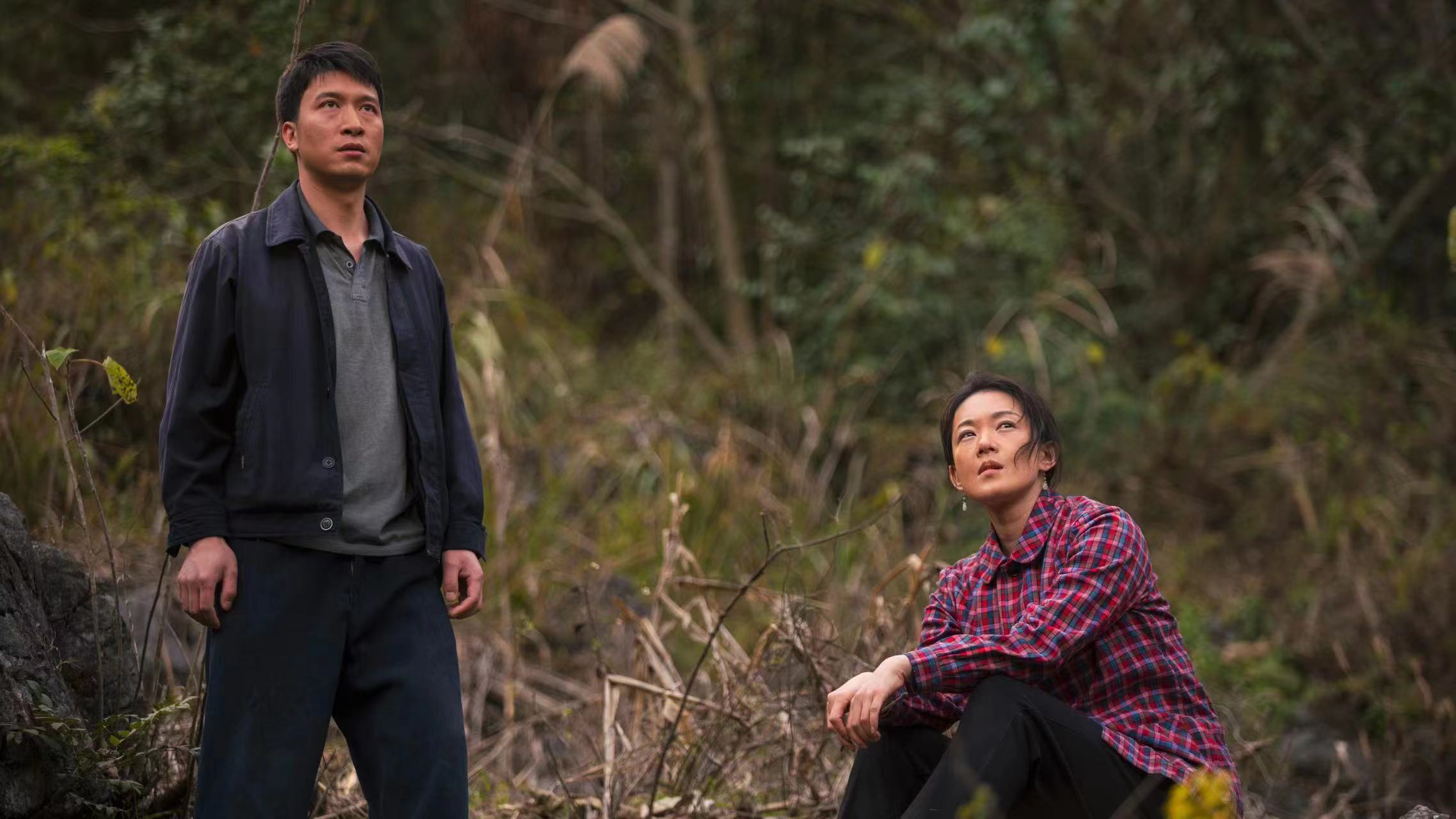 一山之隔剧照的剧照