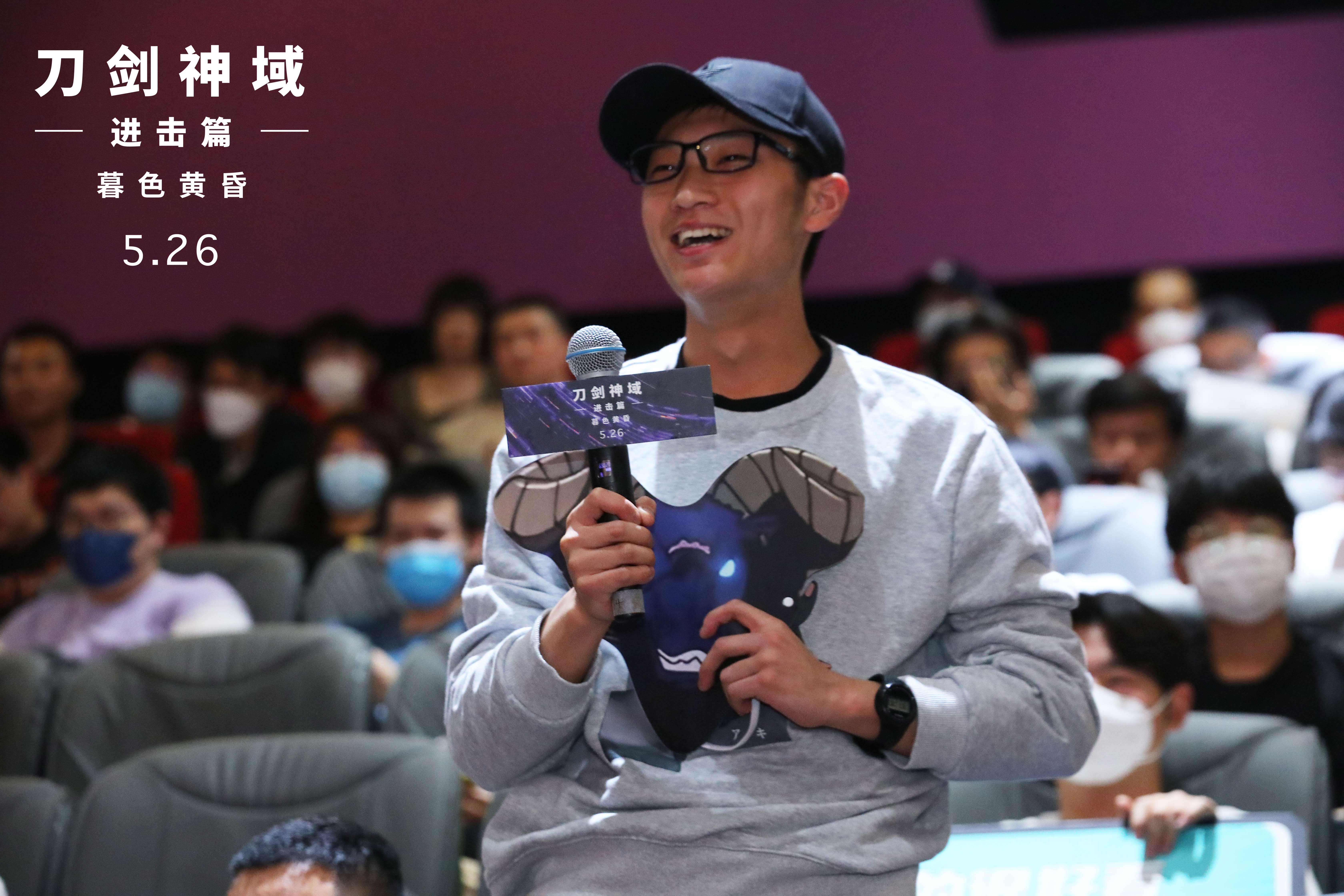 刀剑神域 进击篇 黯淡黄昏的谐谑曲剧照的剧照