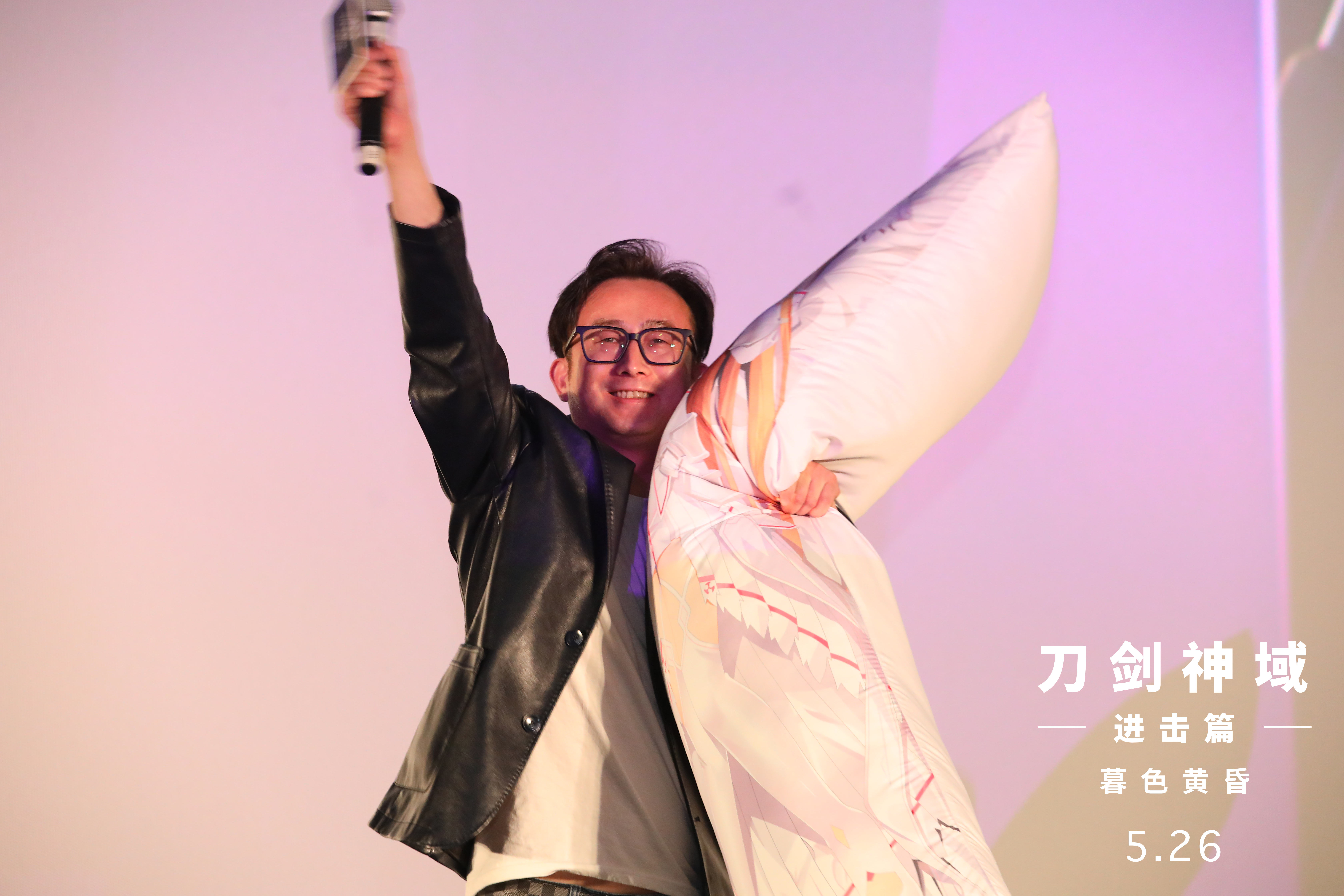 刀剑神域 进击篇 黯淡黄昏的谐谑曲剧照的剧照