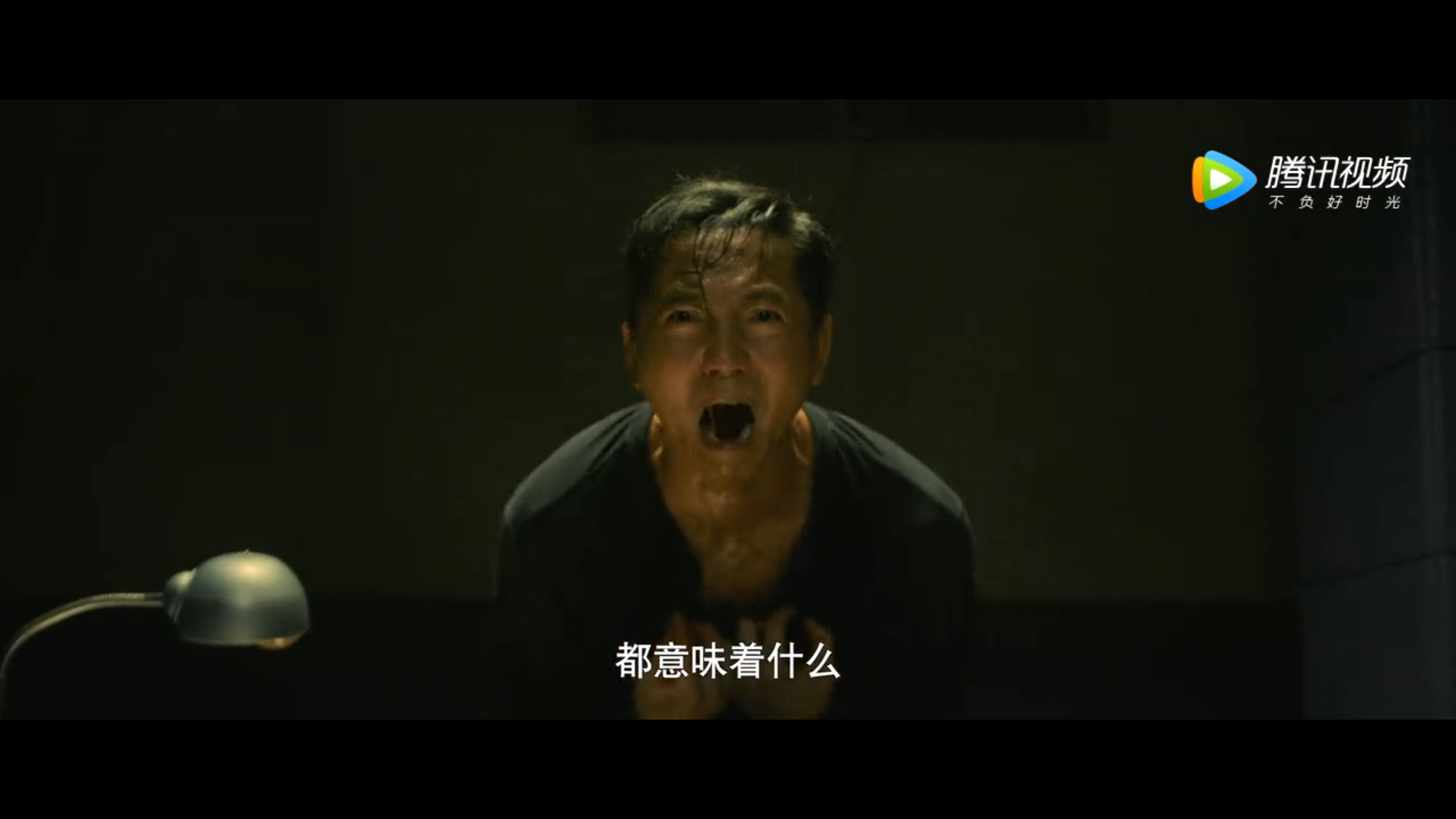 除恶：飞车党剧照的剧照