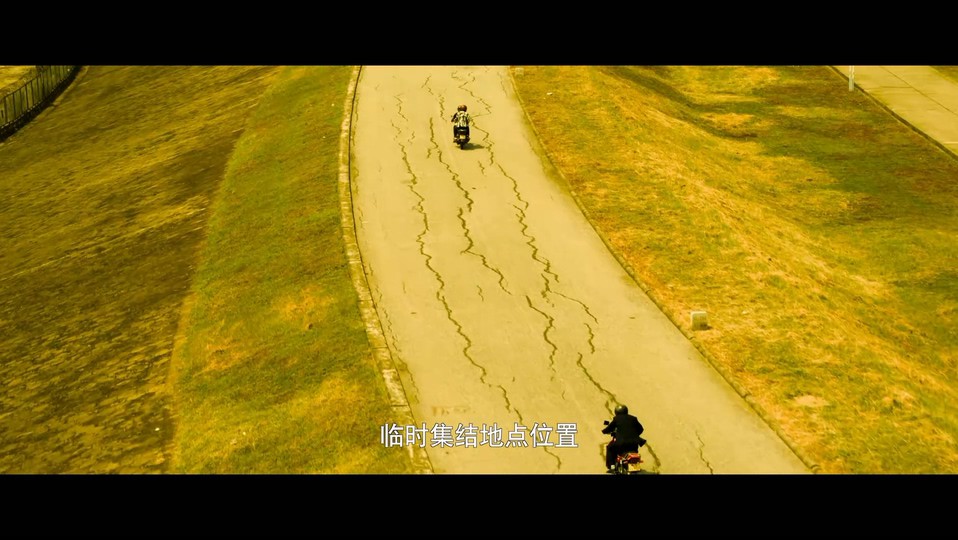 除恶：飞车党剧照的剧照