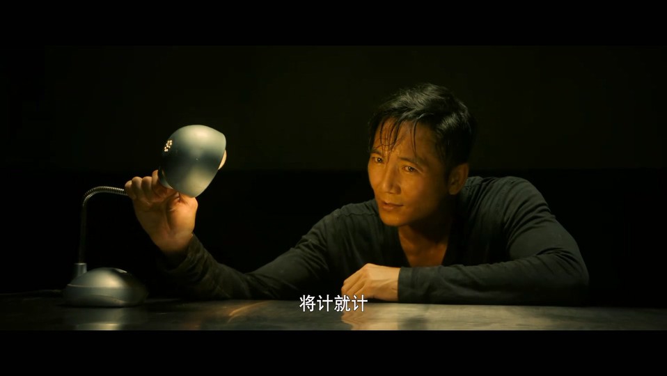 除恶：飞车党剧照的剧照