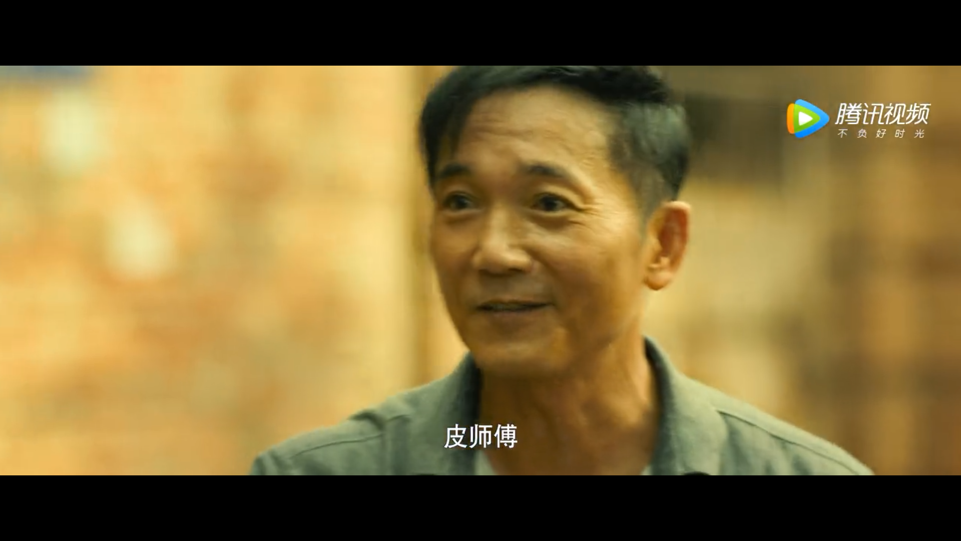 除恶：飞车党剧照的剧照