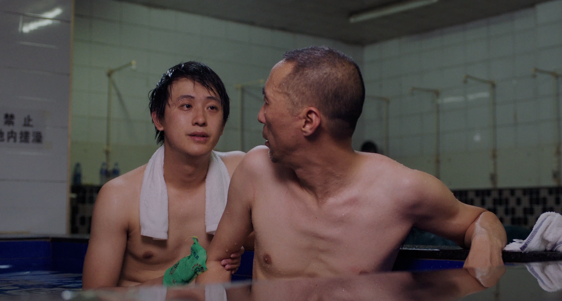 寻狗启事剧照的剧照