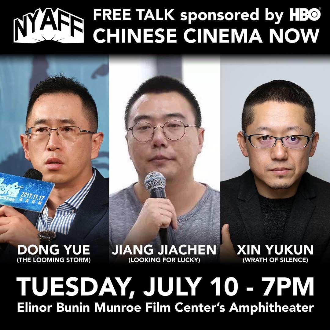 寻狗启事剧照的剧照