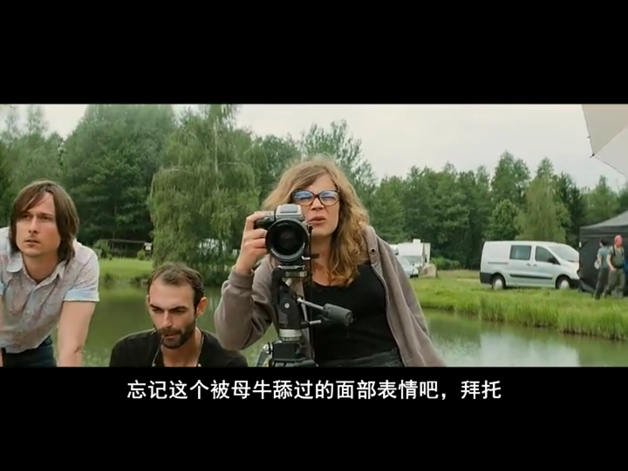 20岁的差距剧照的剧照