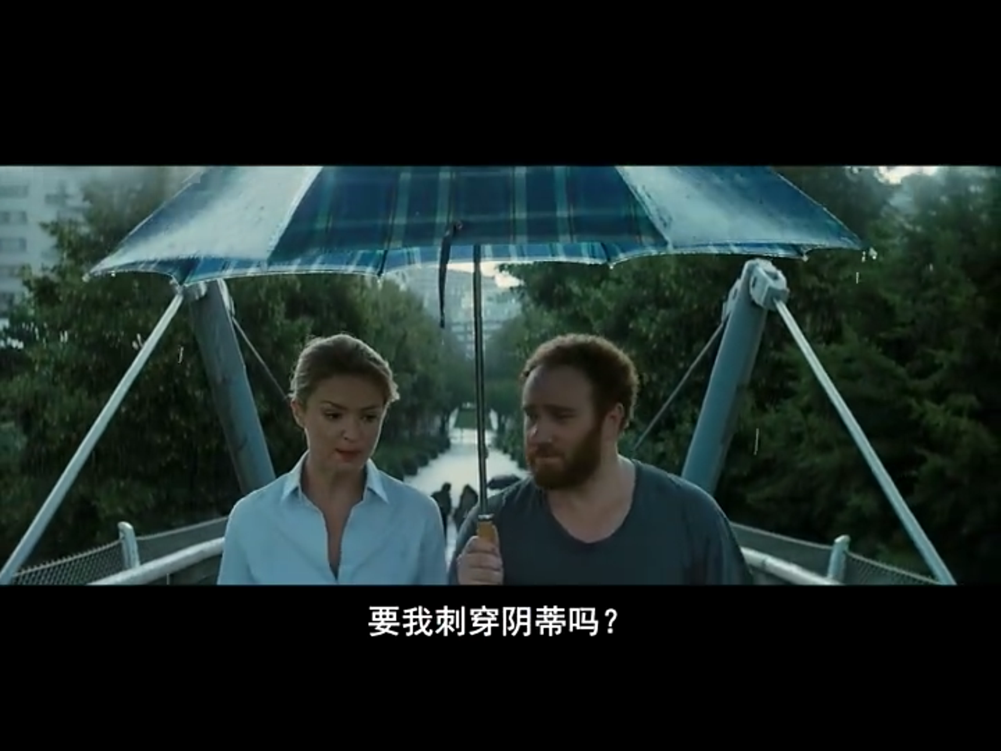 20岁的差距剧照的剧照