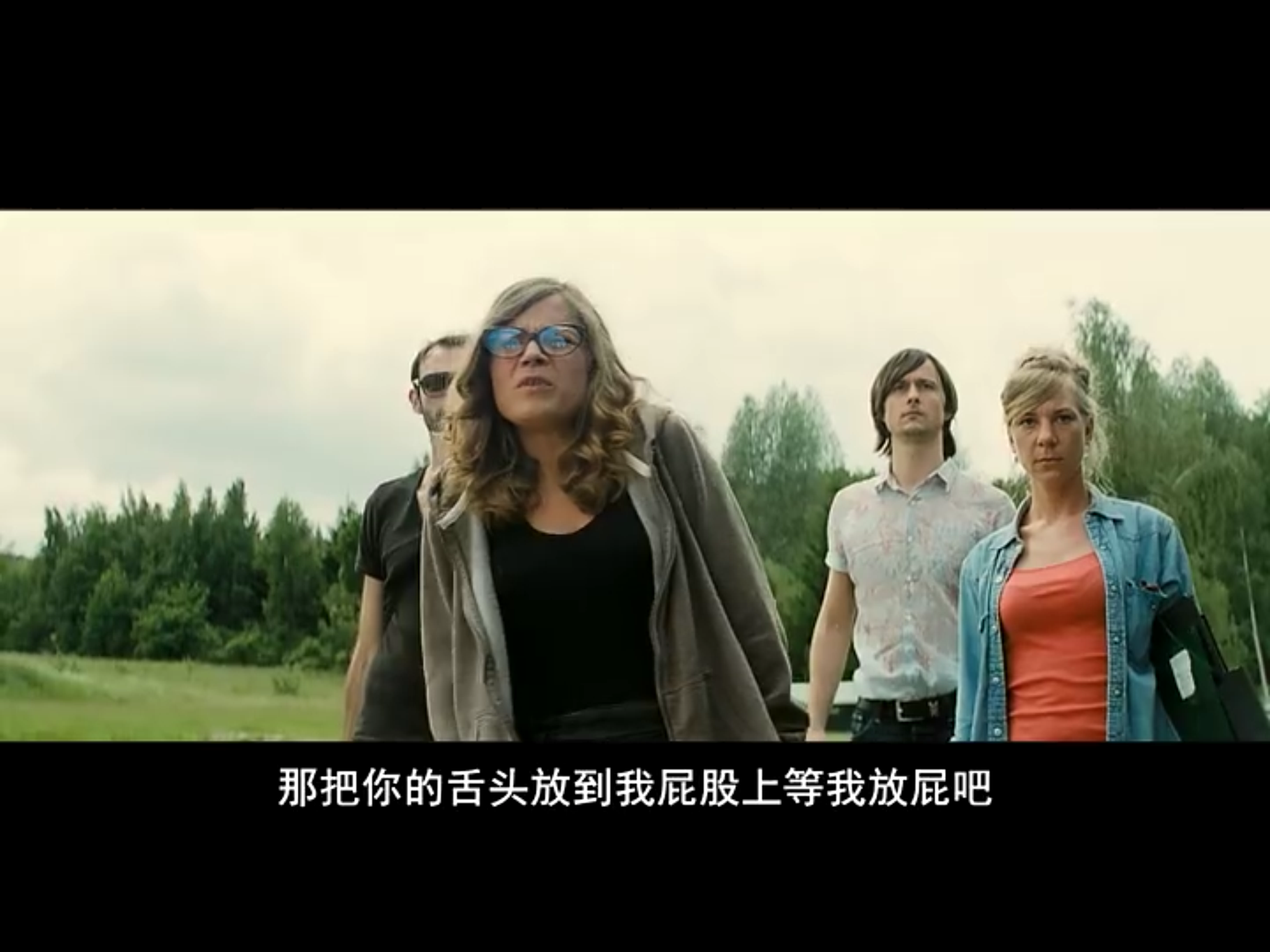 20岁的差距剧照的剧照