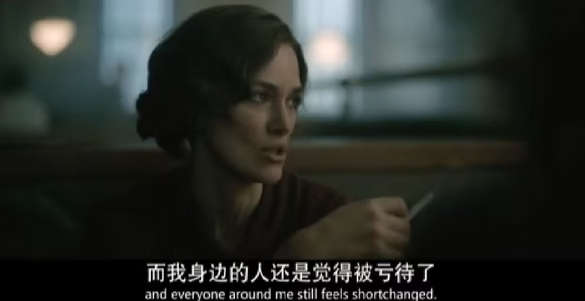 波士顿绞杀手剧照的剧照