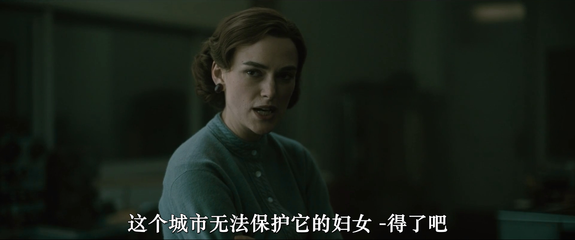 波士顿绞杀手剧照的剧照