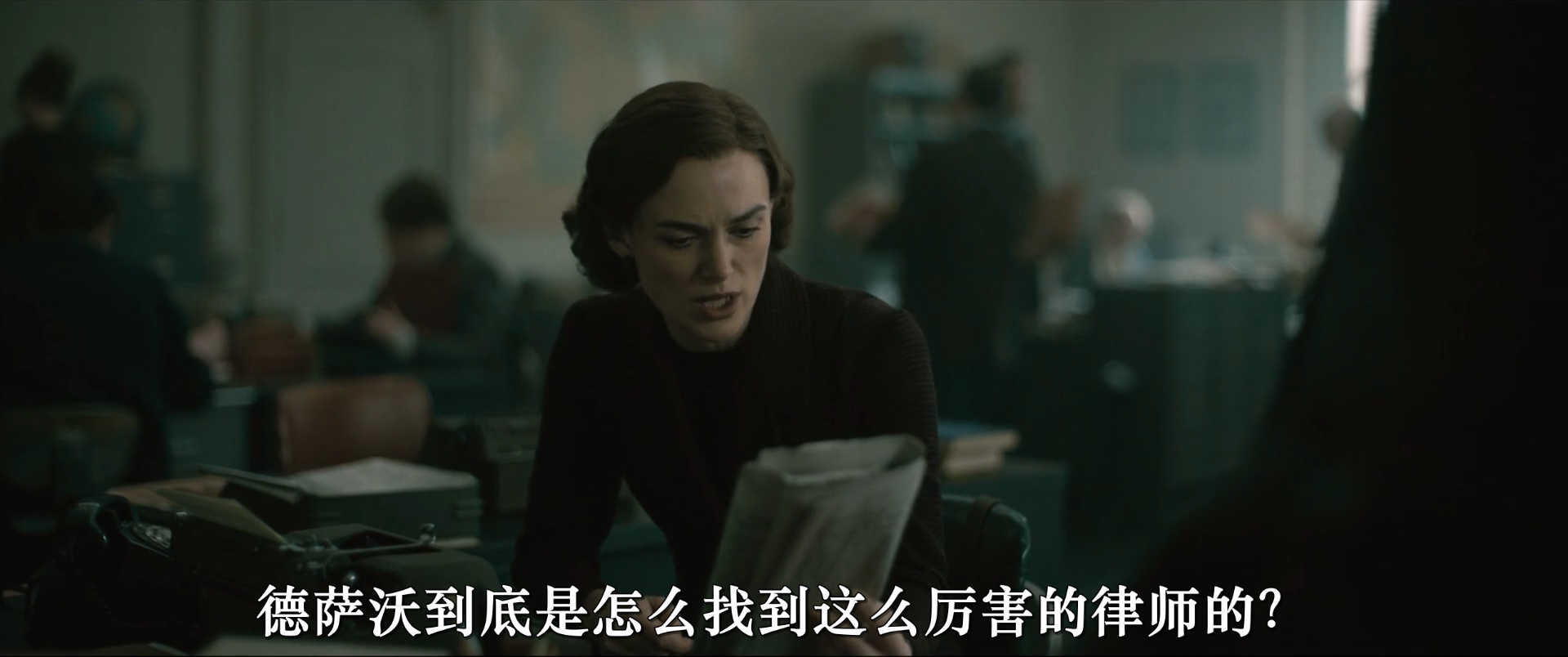 波士顿绞杀手剧照的剧照