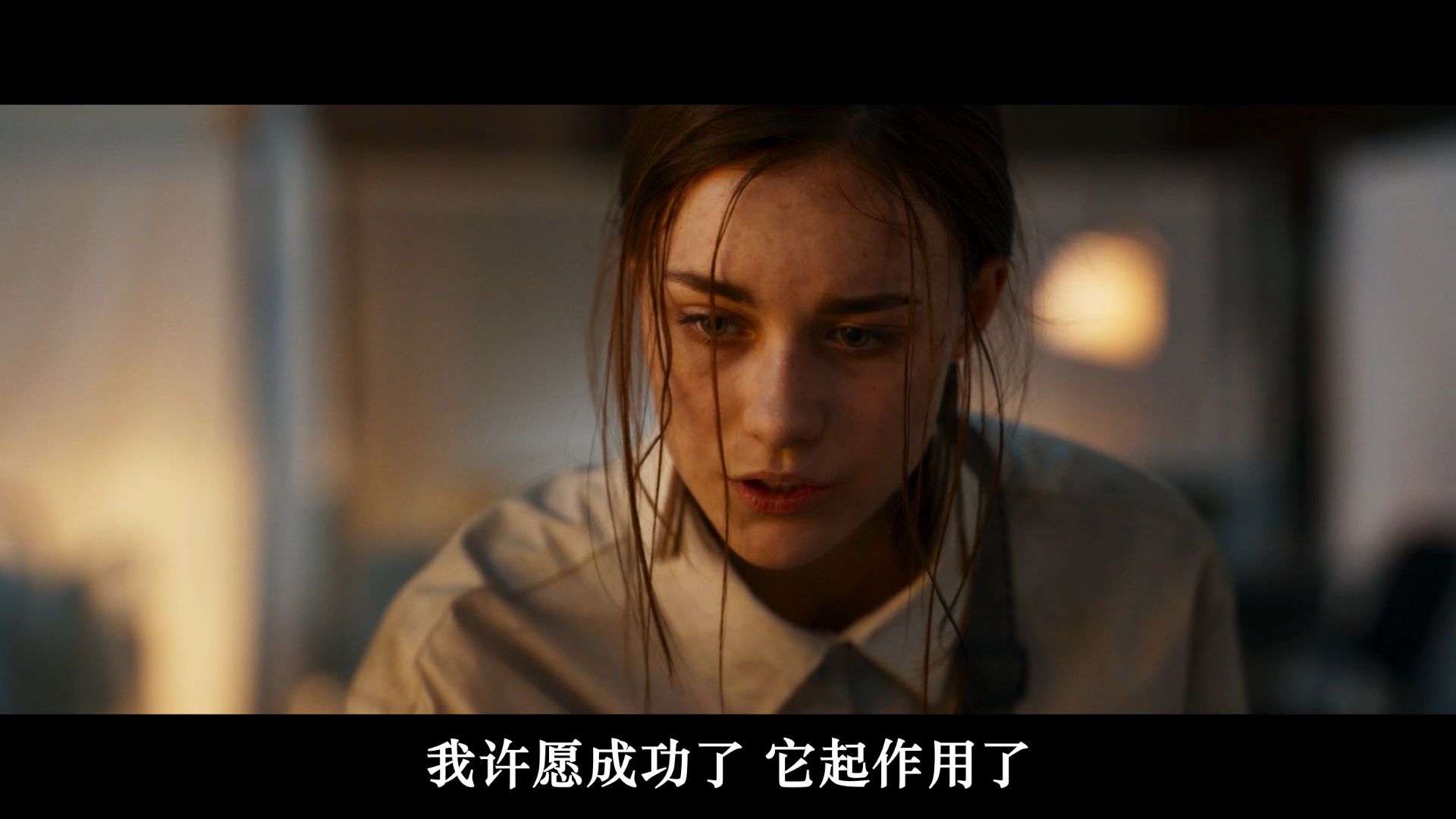 米拉剧照的剧照