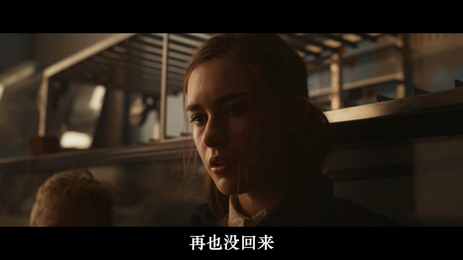 米拉剧照的剧照