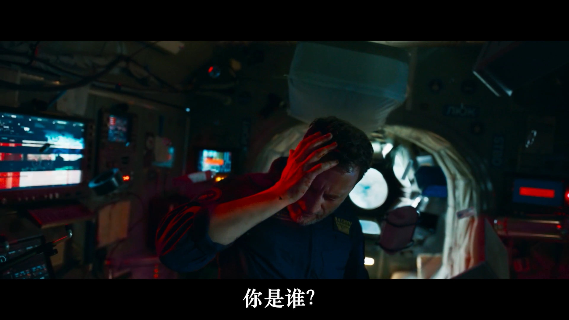 米拉剧照的剧照