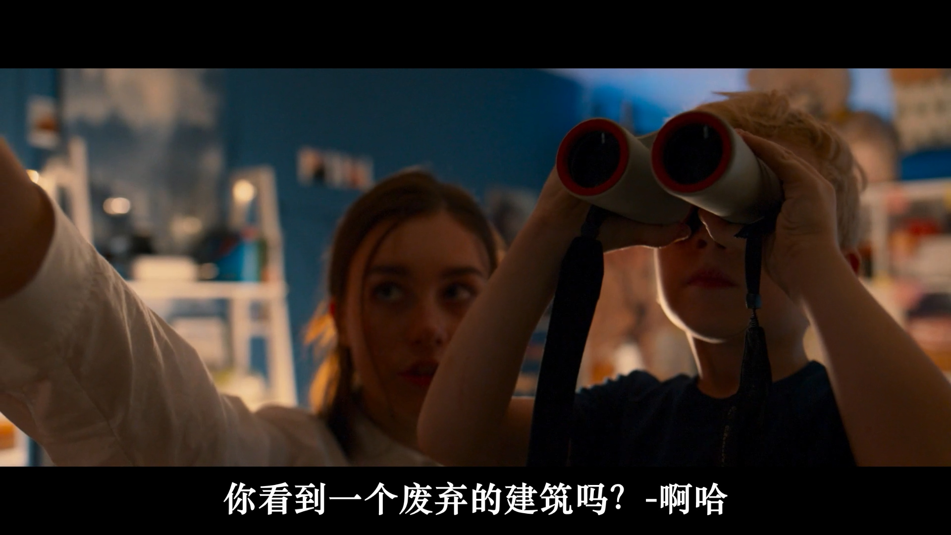 米拉剧照的剧照