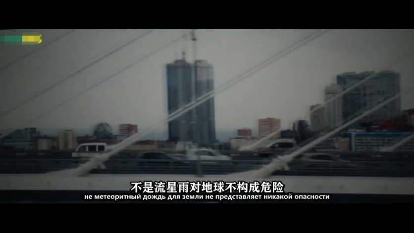 米拉剧照的剧照