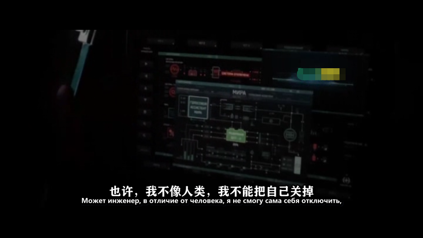 米拉剧照的剧照