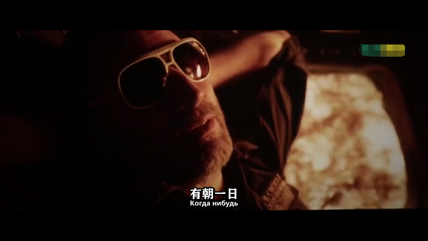 米拉剧照的剧照