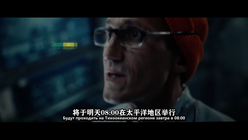 米拉剧照的剧照