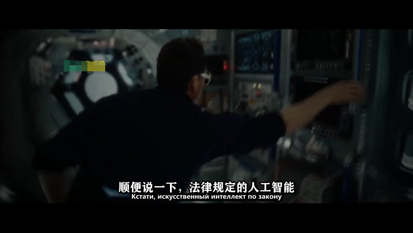 米拉剧照的剧照