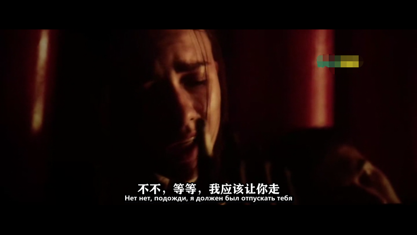 米拉剧照的剧照