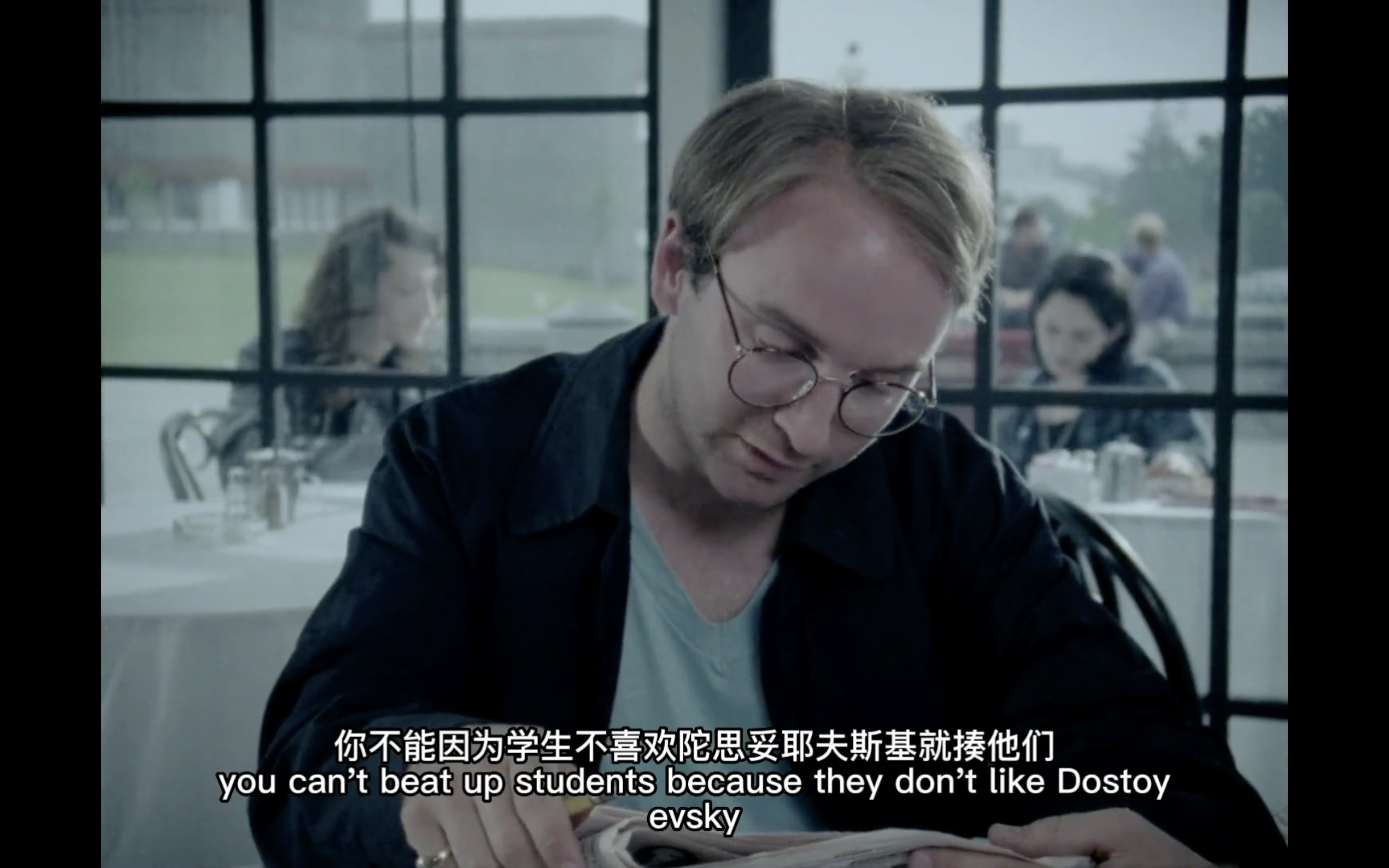 生存欲望剧照的剧照