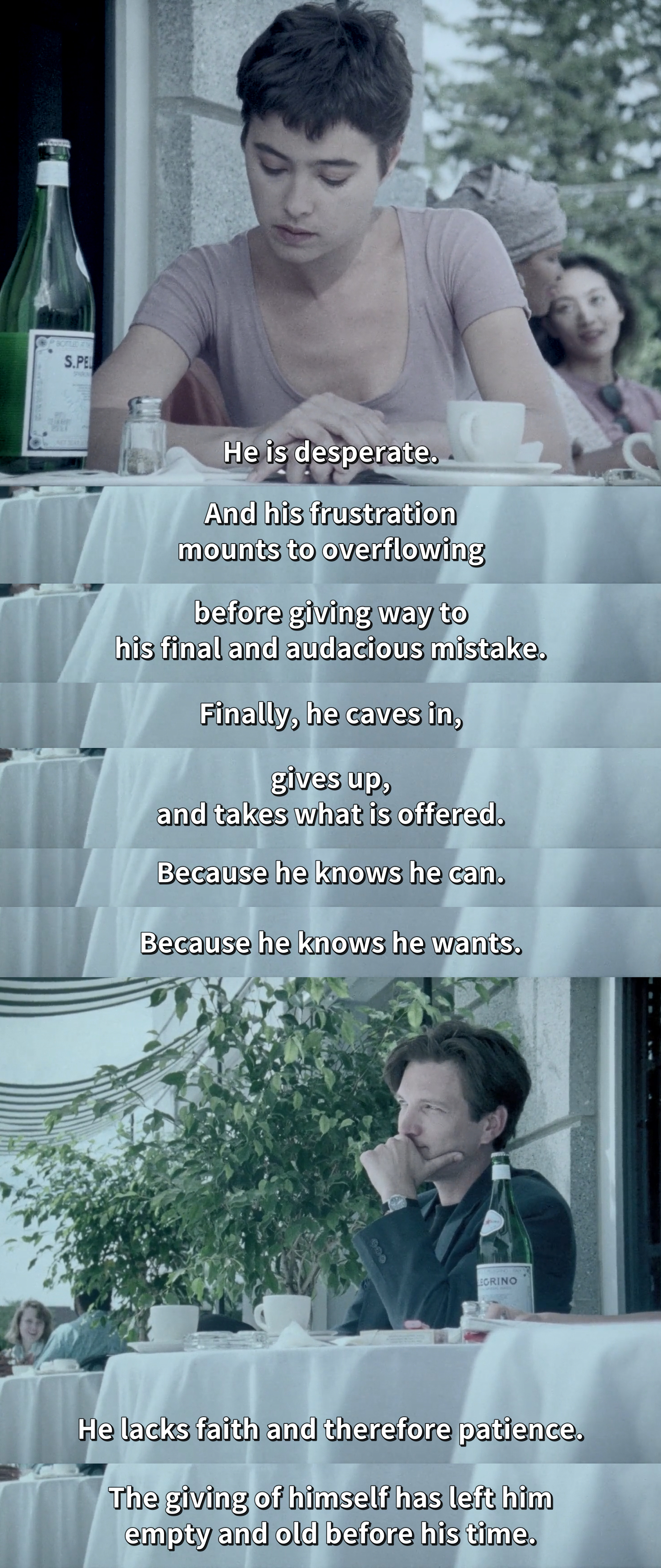 生存欲望剧照的剧照