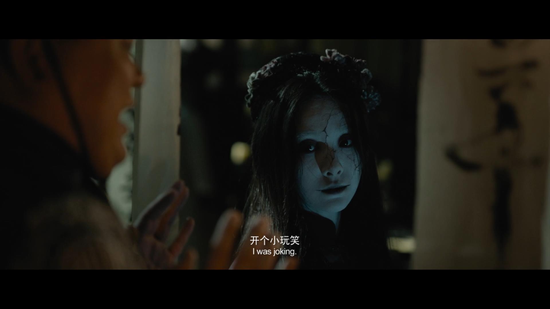 了不起的夜晚剧照的剧照