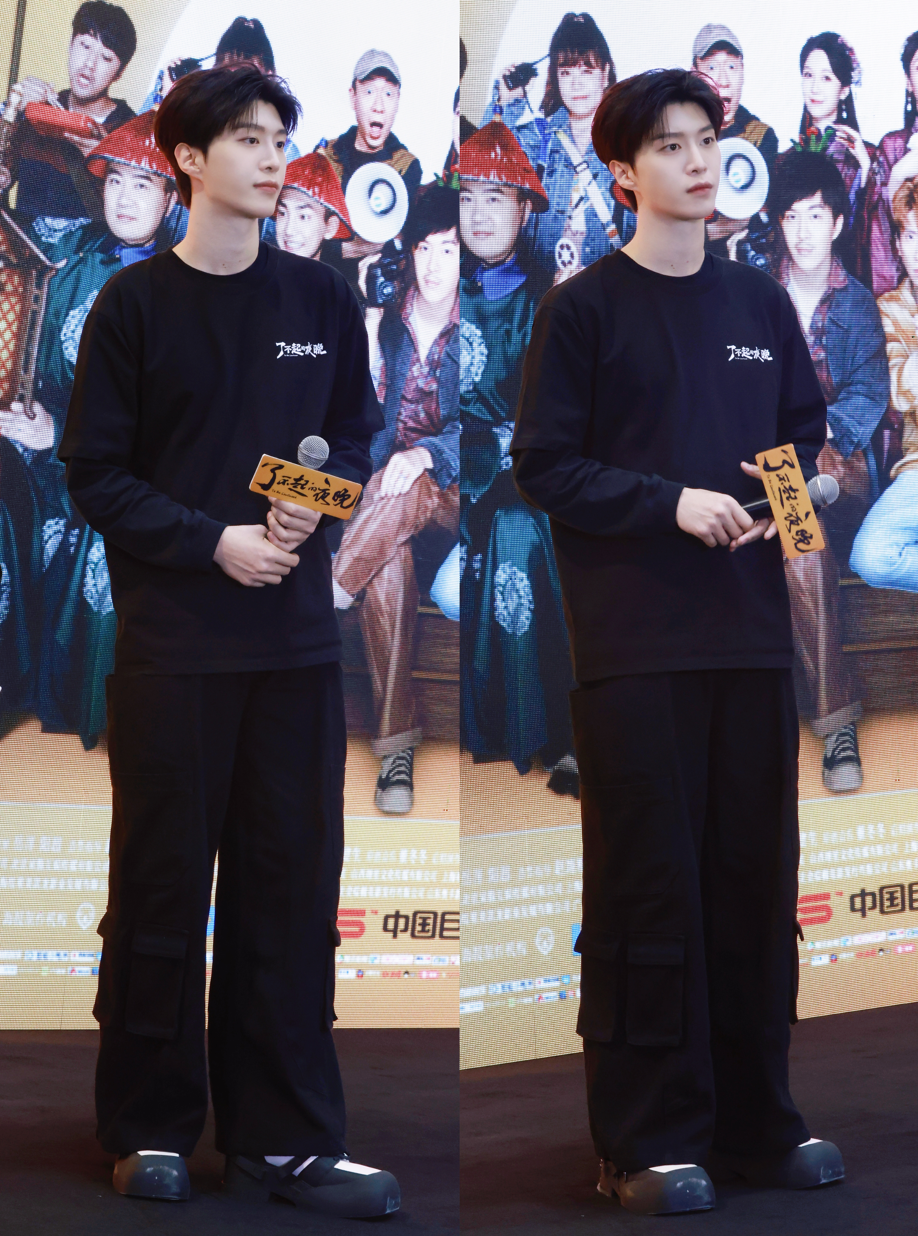 了不起的夜晚剧照的剧照