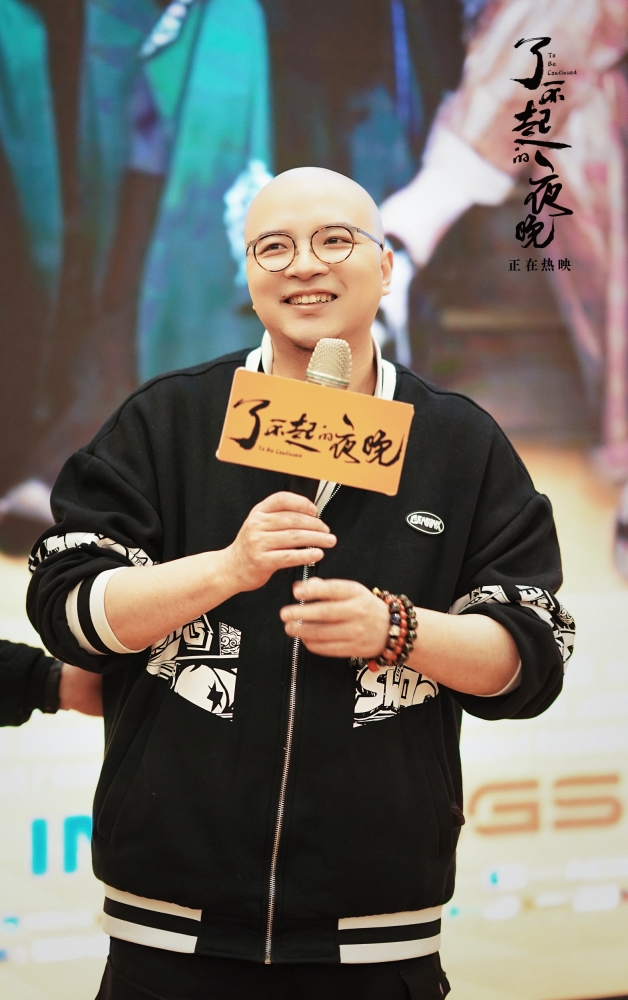 了不起的夜晚剧照的剧照