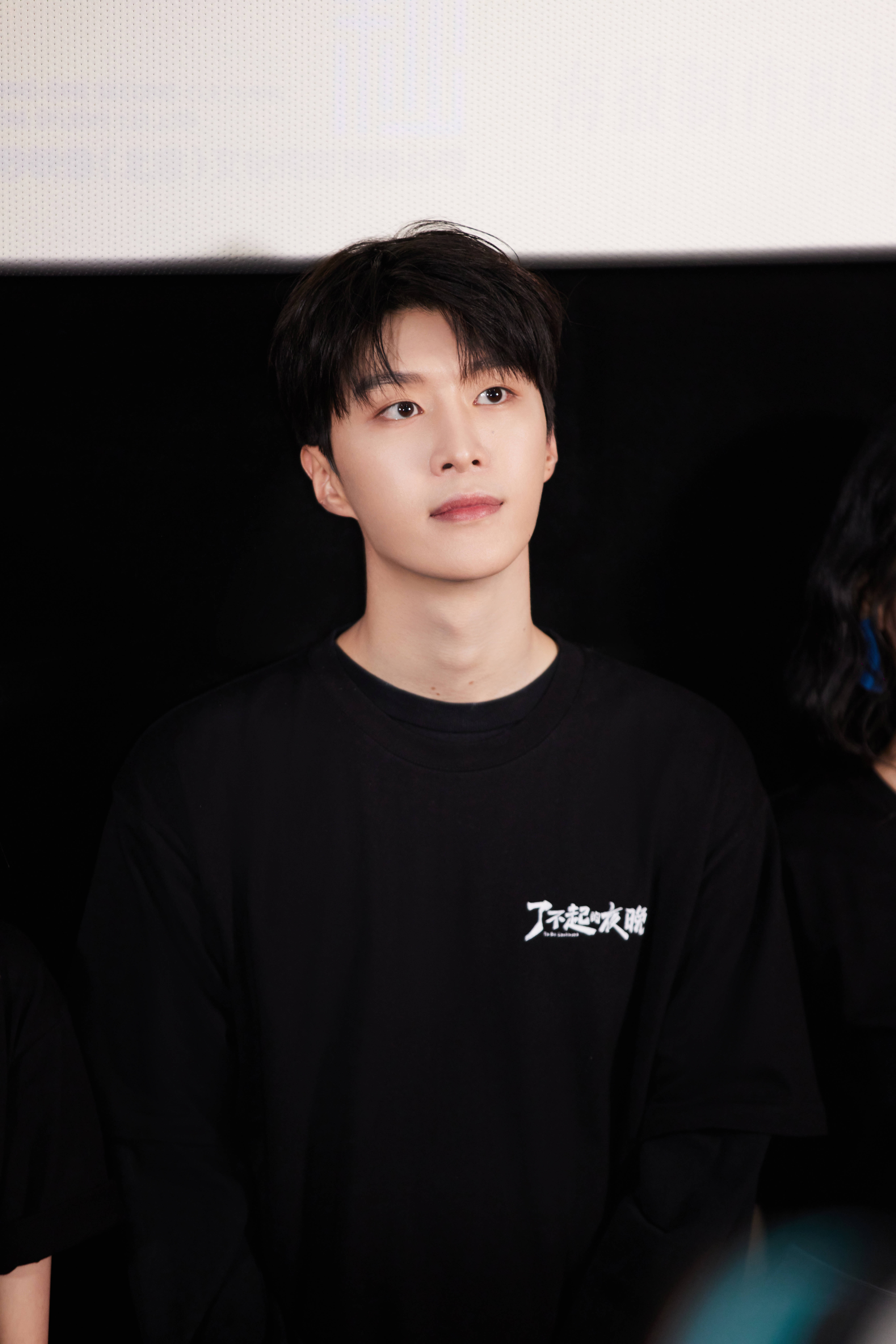 了不起的夜晚剧照的剧照