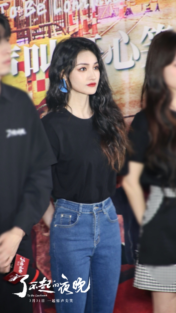 了不起的夜晚剧照的剧照